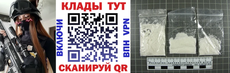 Где купить наркоту Урень mega сайт  АМФ  Меф  ГАШ 