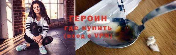 хмурый Нязепетровск