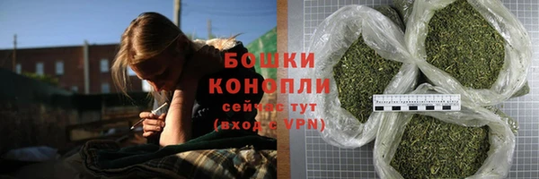 хмурый Нязепетровск