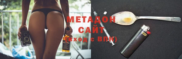 MESCALINE Няндома