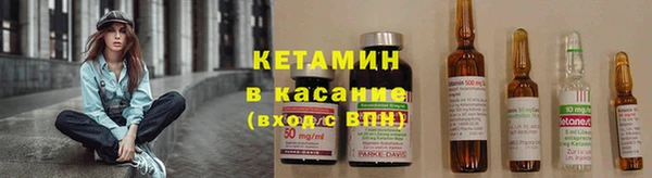 амф Абаза
