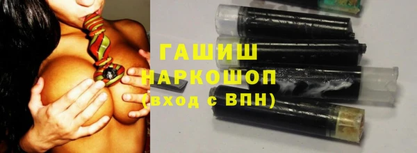 марки lsd Абдулино