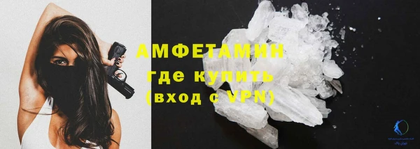 хмурый Нязепетровск