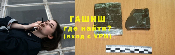 амф Абаза