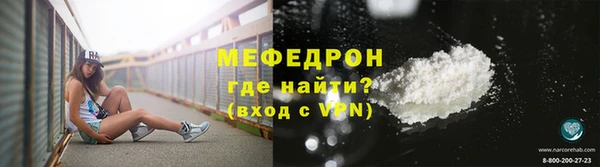 марки lsd Абдулино