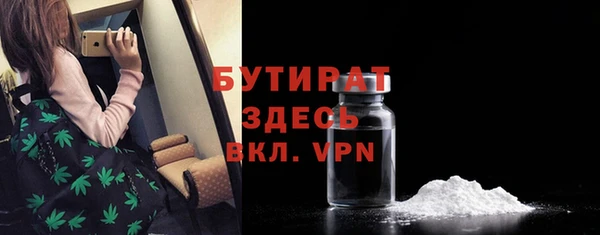 амф Абаза