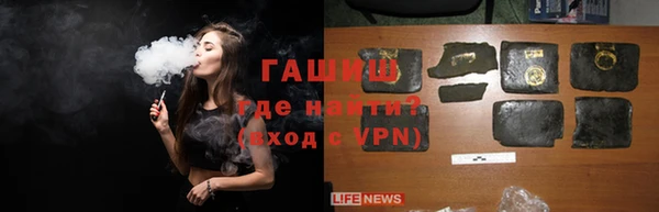амф Абаза