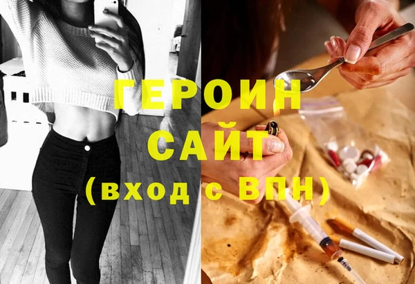 марки lsd Абдулино
