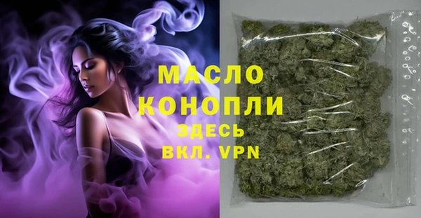 MESCALINE Няндома
