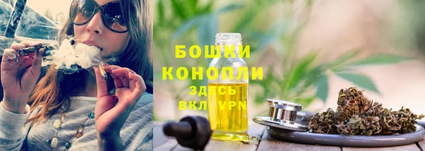 марки lsd Абдулино