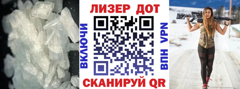 цена наркотик  Урень  shop клад  ЛСД экстази кислота 